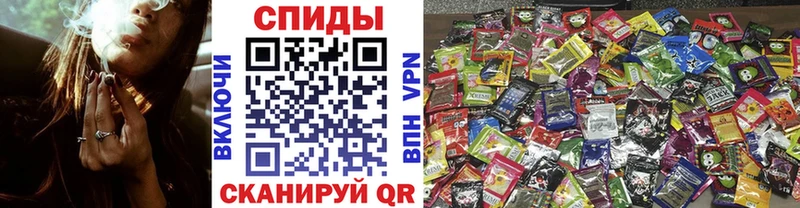 БУТИРАТ вода закладка Певек