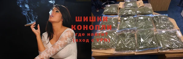 спиды Покровск