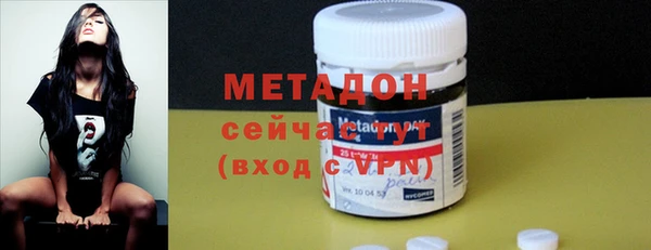 кокс Бородино