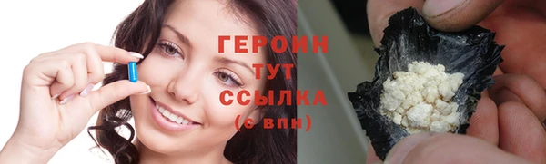Альфа ПВП Пестово