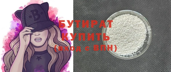 MDMA Premium VHQ Покров