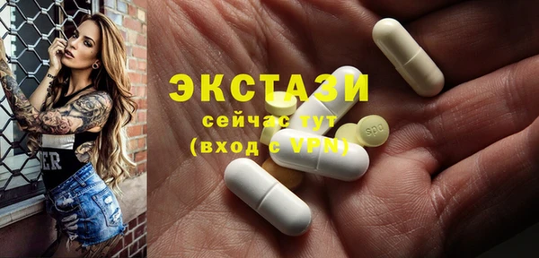 MDMA Premium VHQ Покров