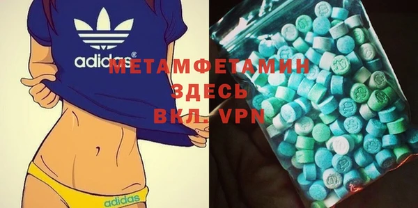 таблы Покачи