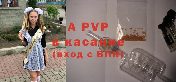 не бодяженный Бронницы