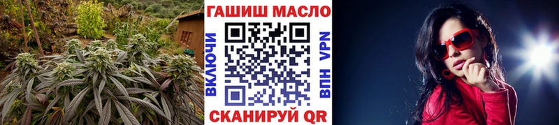 Дистиллят ТГК Wax  Певек 