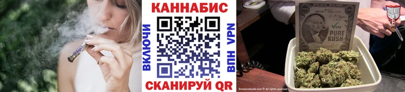 МАРИХУАНА MAZAR  Певек 